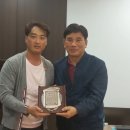 삼일산업 - 13061 | 삼일산업