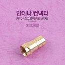 G1178 이미지