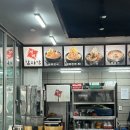 보라매공원 맛집 / 보라매 맛집 / 당곡역 맛집 / 새벽감자탕