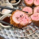 스미카츠 압구정 본점 돈까스 맛집 데이트