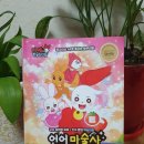 리스티아트(RESTYART) 이미지