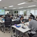 조경기능사 자격과정(이론) 이미지