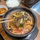 생극터미널 | [생극해장국 서충주점] : 전국 3대 해장국맛집, 한우 내장탕 원조! 재방문