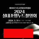 진영인쇄소 이미지