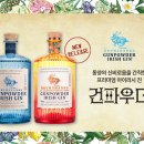 레뱅 이미지
