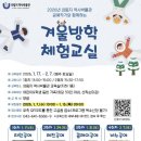 의림지 역사박물관 이미지