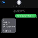 소석힐링캠핑장 이미지