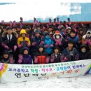 모서중학교 이미지