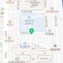컨비니언스두정 이미지