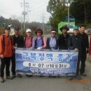 투투자동차정비공장 이미지