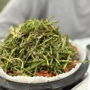 신방화역 | 꾸이꾸이돼지촌 쭈꾸미 신방화역 쯔양 맛집 후기 및 예약 온누리결제