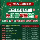 힘수학