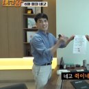 반올림피자샵수성점 이미지