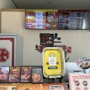 땅스부대찌개 군산조촌점 이미지