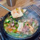 (주)센텀로지스틱스