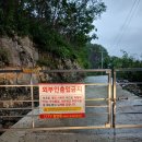 길안면행정복지센터 이미지