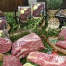 남현축산 이미지