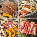 봉고기정육식당