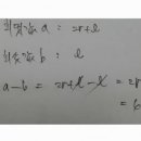 동백코드수학