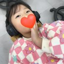 [인천] 아이 충치 치료 + 불소도포 &lt;연세꿈꾸는아이치과의원&gt; 금액 및 주차 정보