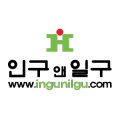 조아인력개발 이미지