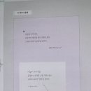하루컴퍼니 이미지