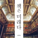 주은에너지 이미지