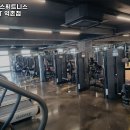 역촌동 71-12 | 서울특별시 은평구 헬스장 컨피던스휘트니스 헬스PT 역촌점 내용가격운영시간주차리뷰 알아보기