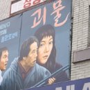 그린간판 이미지