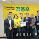 제22대 총선, 복지정책 제안 및 답변서 공개