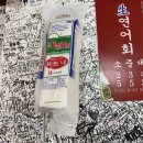 경암유통