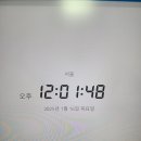 콜로소 환급 챌린지 11기 평일 미션 22회차,콜로소 [카쌈아트 대표가 알려주는 컨셉 아트의 정석]강의 후기
