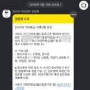 안산시청 민원실앞 정자 | 수원 여권 발급 총정리｜여권민원실 위치, 준비물, 비용, 기간 + 헛걸음 방지 꿀팁