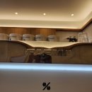 텐퍼센트커피울산 네이버블로그