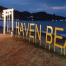 더헤이븐 리조트 펜션 이미지