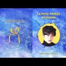 HYUNGSIK ANGELS Birthday Presents: The storybook (preview) 이미지