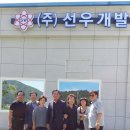 홍천장어 이미지