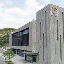 대웅발전소 이미지