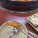춘천인닭갈비 | 춘천 현지인 맛집 닭갈비 맛집 1.5닭갈비 본점 (+웨이팅, 주차 정보)