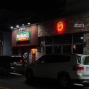 호맥 | 2차로 생맥주 하기 좋은 곳 진월동 호맥메뉴 오코노미야끼 후기