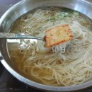 옛터순대국 이미지