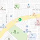 기장읍경로식당 이미지