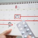 이상약국 이미지