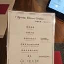 블루오션 | 빌리지 가성비 찐 스테이크 맛집 &#34;블루오션 스테이크&#34; 후기 :: 불꽃놀이 | 오션뷰 | 스테이크 코스
