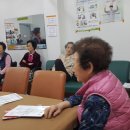 수복경로당 이미지