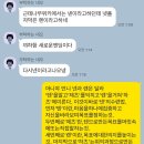 유진정 이미지