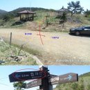 삼성중공업(주)C-2식당 | 거제 계룡산 선자산