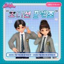 오디션 이미지