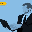 행정에이전트 이천호 행정사 사무소 이미지