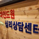 윈드원